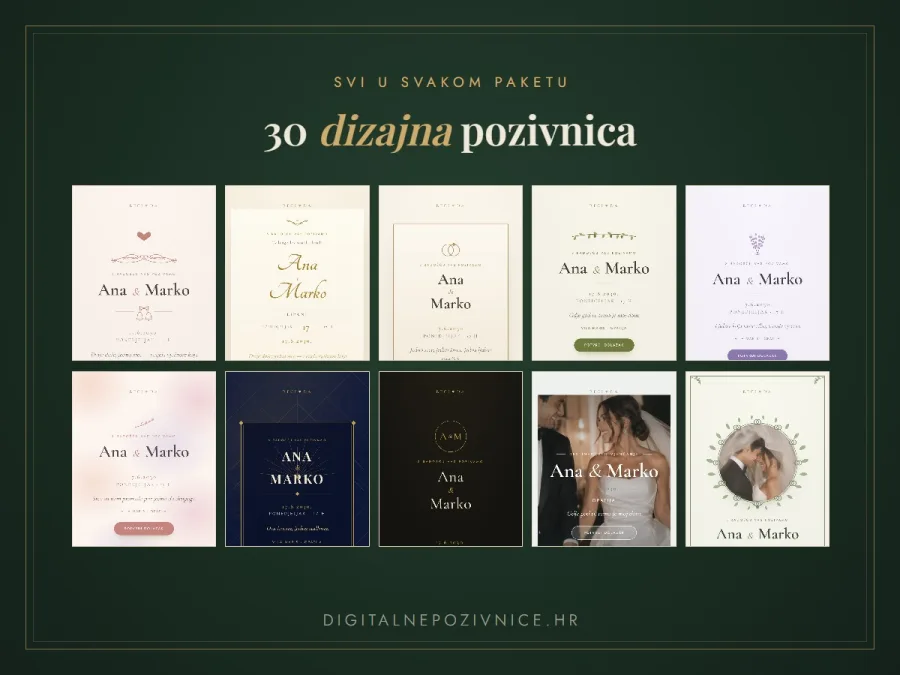 digitalne pozivnice reci da osijek 2